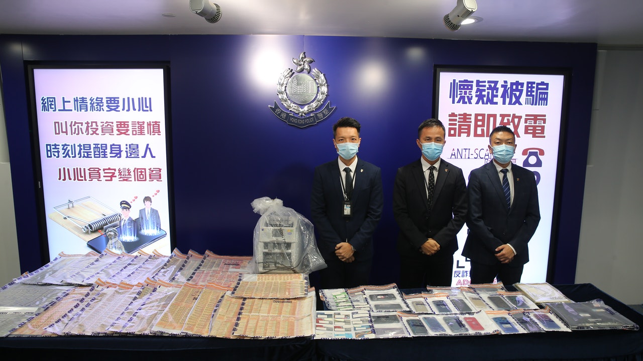 操控外傭開戶洗黑錢　涉30宗網戀騙案　警拘集團14人捲款$1200萬