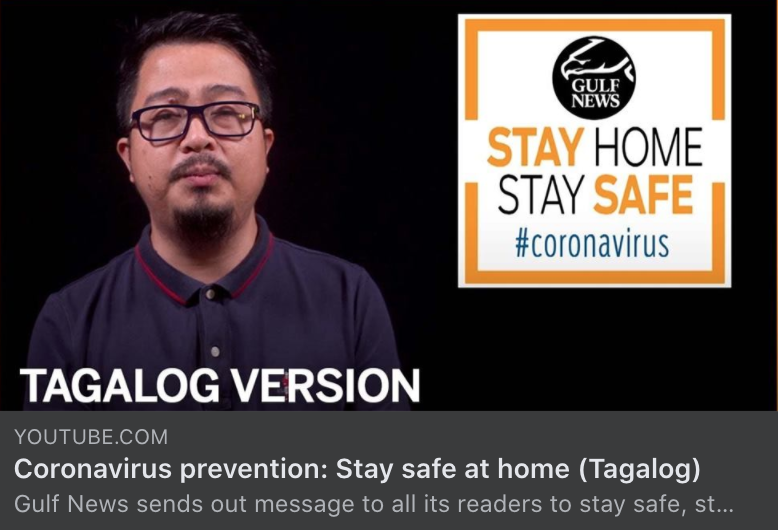 【新冠肺炎】以菲律賓語請大家留在家中，共同抗疫！
